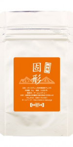 山岳固形