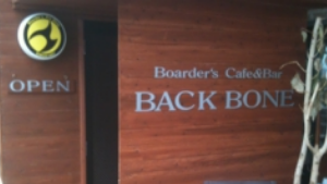 Cafe&Barの入り口